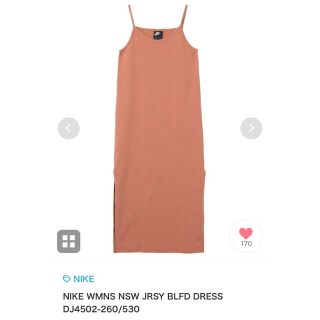 ナイキ(NIKE)のWMNS NSW JRSY BLFD DRESS Sサイズ(ロングワンピース/マキシワンピース)