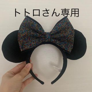 ディズニー(Disney)のディズニーカチューシャ(キャラクターグッズ)