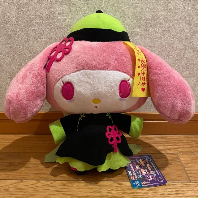 namco限定 キョンシーナイト!BIGぬいぐるみ マイメロ