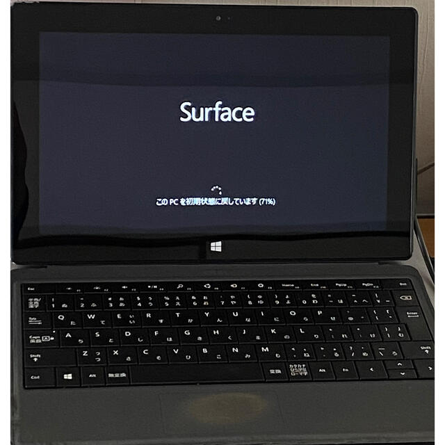 箱付完動品Surface pro2  I5 128GB 4GB  office付