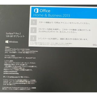 箱付完動品Surface pro2  I5 128GB 4GB  office付