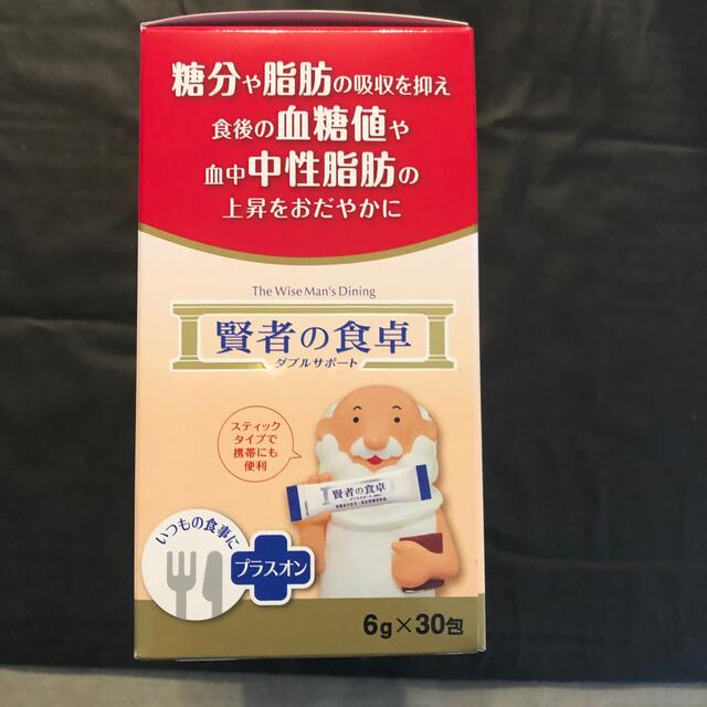 大塚製薬(オオツカセイヤク)の賢者の食卓　6g×30包    1箱 賞味期限24.11.04 コスメ/美容のダイエット(ダイエット食品)の商品写真