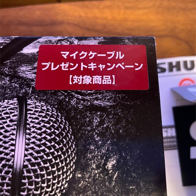 SHURE SM58 (マイクケーブル付き) 楽器のレコーディング/PA機器(マイク)の商品写真