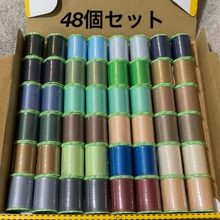 【新品未開封】フジックス シャッペスパン 手縫い糸 48個セット ⑥(生地/糸)