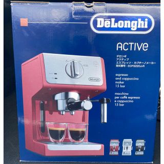 デロンギ(DeLonghi)の[新品]デロンギ アクティブ エスプレッソ・カプチーノメーカー (エスプレッソマシン)