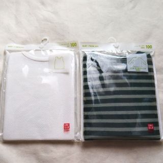 ユニクロ(UNIQLO)の100サイズ2枚セット(Tシャツ/カットソー)