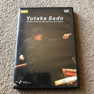 佐渡裕＆イタリア国立放送交響楽団 DVD(ミュージック)