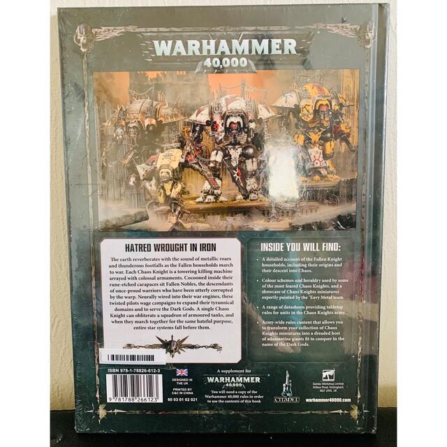 Warhammer 40,000 Codex Chaos Knights エンタメ/ホビーのおもちゃ/ぬいぐるみ(模型/プラモデル)の商品写真