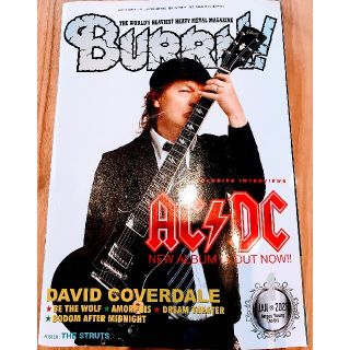 BURRN! (バーン) 2021年 01月号(音楽/芸能)