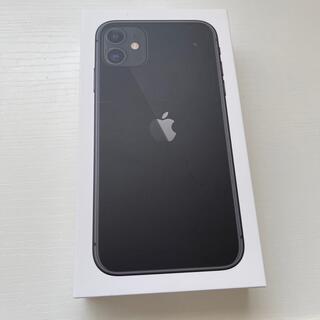専用　新品未使用　Apple iPhone 11 64GB SIMフリー (スマートフォン本体)