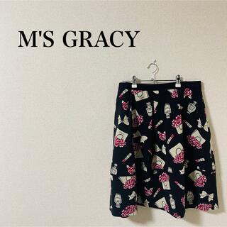 エムズグレイシー(M'S GRACY)のM'S GRACY スカート(ひざ丈スカート)