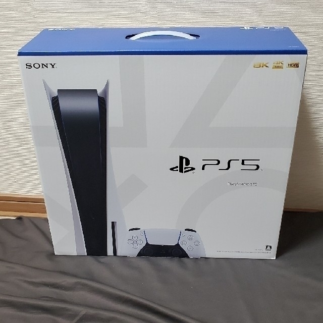 お得セット PlayStation 01) 【新品未開封】プレイステーション5 本体