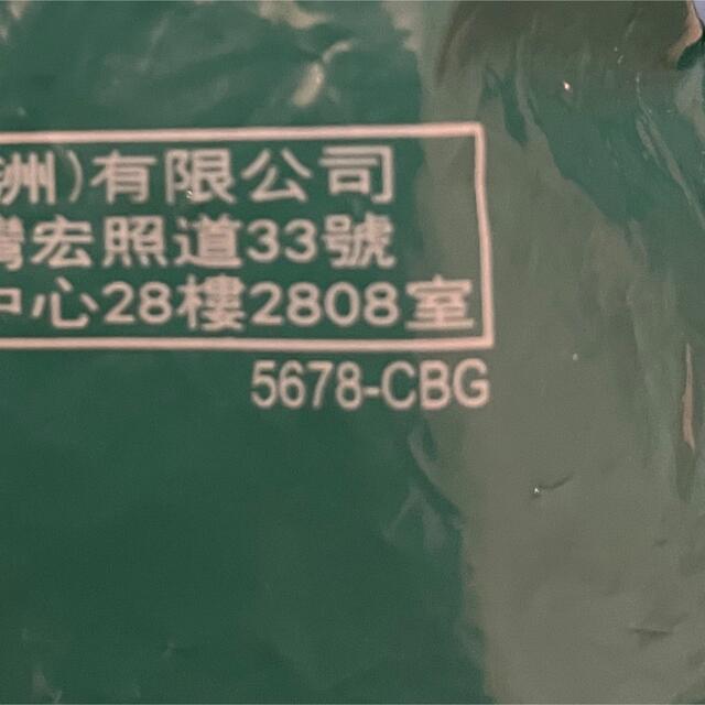 マクドナルド(マクドナルド)のハッピーセット リラックマ ポムポムプリン エンタメ/ホビーのおもちゃ/ぬいぐるみ(キャラクターグッズ)の商品写真