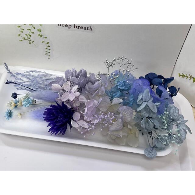花材セット パープル No.475 | www.eko-flor.hr
