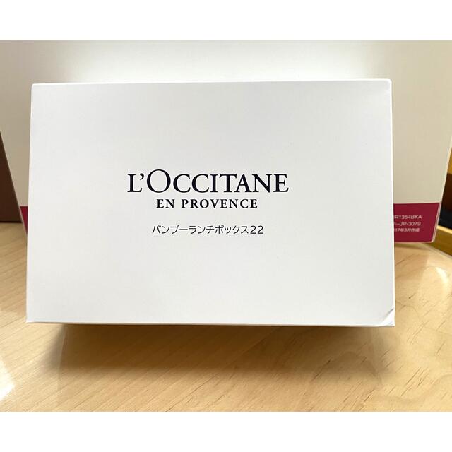 L'OCCITANE(ロクシタン)のロクシタンノベルティのバンブーランチボックスとなります エンタメ/ホビーのコレクション(ノベルティグッズ)の商品写真