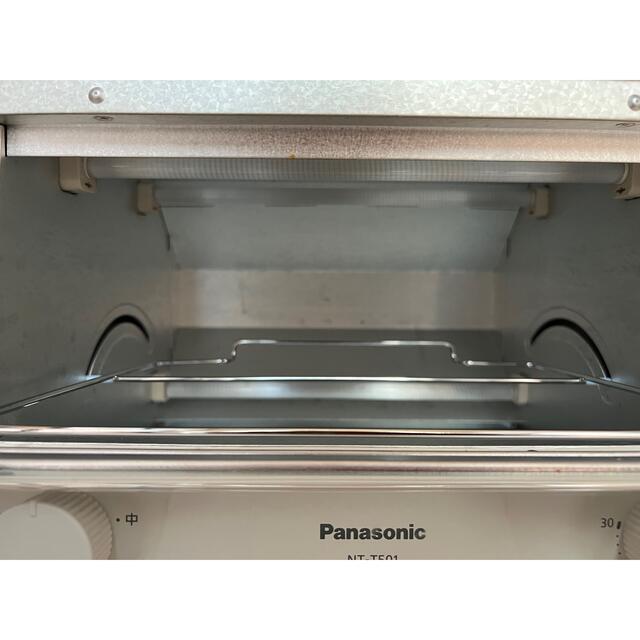 Panasonic オーブントースター NT-T501 グレー　パナソニック