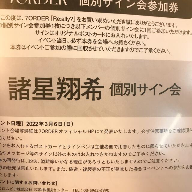 上品 nana様専用 ecousarecycling.com