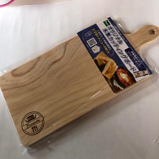 パスコ、オリジナルカッテングボード(調理道具/製菓道具)