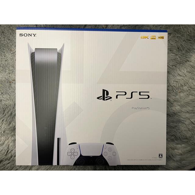 PlayStation5 CFI-1100A01【新品未開封＆送料込】エンタメホビー