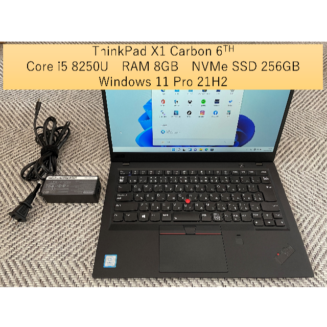 【専用】ThinkPad X1 Carbon 6th 14インチ