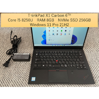 レノボ(Lenovo)の【専用】ThinkPad X1 Carbon 6th 14インチ(ノートPC)