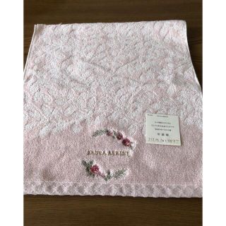 ローラアシュレイ(LAURA ASHLEY)のLAURA ASHLEYのフェイスタオル(未使用品)リトルバインズ(タオル/バス用品)