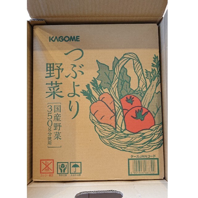 KAGOME(カゴメ)のKAGOME つぶより野菜 30本 【水曜日のみの発送】 食品/飲料/酒の飲料(ソフトドリンク)の商品写真