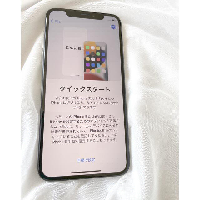 スマートフォン/携帯電話iphoneX  256GB 　本体　simフリー