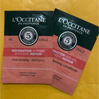 ロクシタン(L'OCCITANE)のロクシタン　シャンプー＆コンディショナー（サンプル20個×2種）(コンディショナー/リンス)