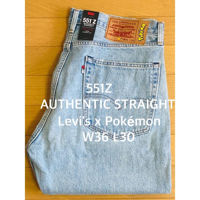 Levi's x Pokémon 551Z AUTHENTIC STRAIGHT