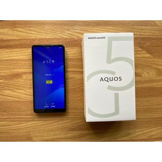 アクオス(AQUOS)のAQUOS sesen5 SHG03(スマートフォン本体)