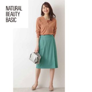 ナチュラルビューティーベーシック(NATURAL BEAUTY BASIC)の5. 【新品未使用】ナチュラルビューティーベーシック スカート エメラルド(ひざ丈スカート)