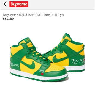 シュプリーム(Supreme)のSupreme®/Nike® SB Dunk High Yellow 28(スニーカー)