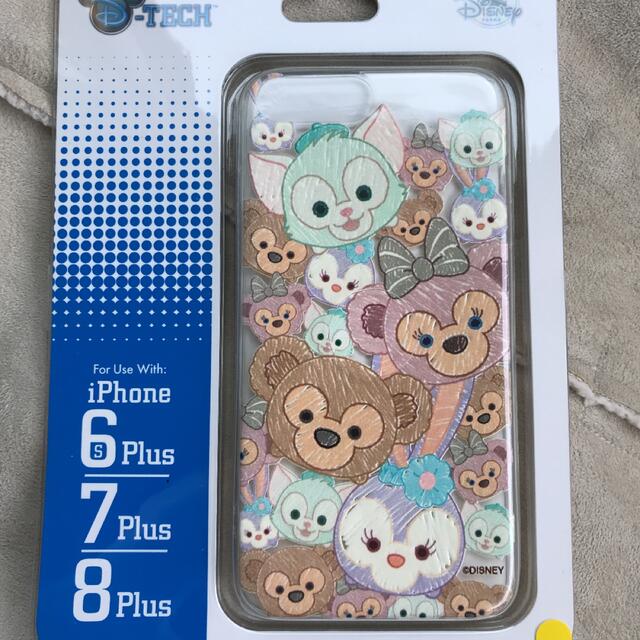 【専用】香港ディズニー★ダッフィー＆フレンズiPhone13ケース