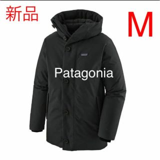 パタゴニア(patagonia)のPatagonia パダゴニア　フローズンレンジ パーカ(ダウンジャケット)