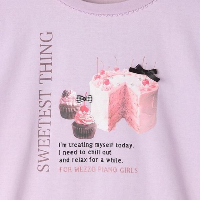 メゾピアノ新品新作タグ付きおしゃれカフェ風長袖Tシャツ160