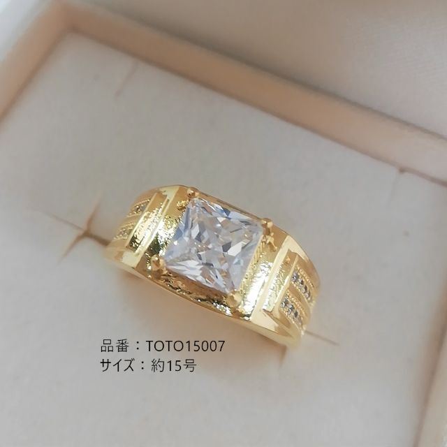 男女通用リング大振りczダイヤモンドリング15号リングTOTO15007 レディースのアクセサリー(リング(指輪))の商品写真