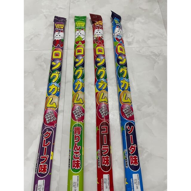 お得 ロングガム ガム チューイング 駄菓子屋 食品/飲料/酒の食品(菓子/デザート)の商品写真