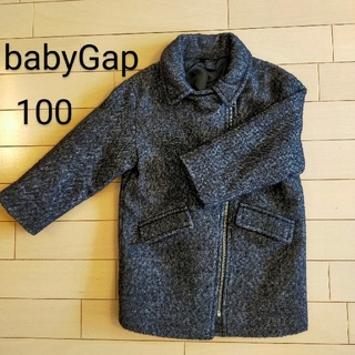 ベビーギャップ(babyGAP)のbabyGapコート100(コート)