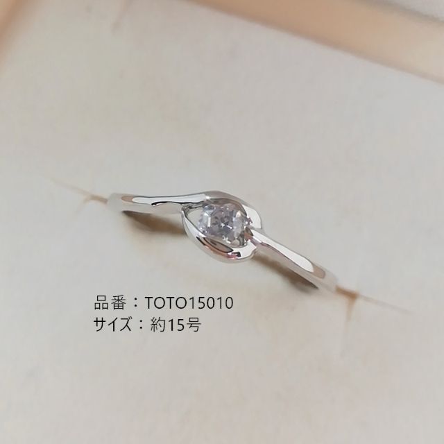 デザインリング15号リングczダイヤモンドリングTOTO15010 レディースのアクセサリー(リング(指輪))の商品写真