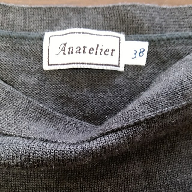 anatelier(アナトリエ)の値下げ！アナトリエ　七分袖セーター レディースのトップス(ニット/セーター)の商品写真