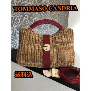 トゥモローランド(TOMORROWLAND)の送料込＊入手困難＊TOMMASO CANDRIA  トゥモローランド カゴバッグ(かごバッグ/ストローバッグ)