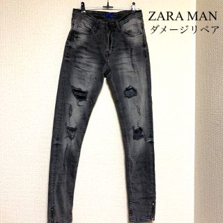 ザラ(ZARA)のZARA MAN スキニー　ダメージリペア(デニム/ジーンズ)