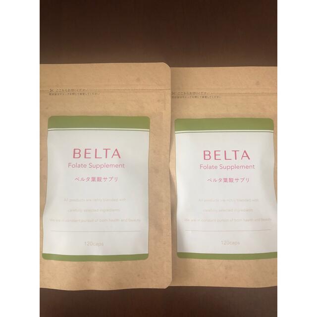 BELTA ベルタ葉酸サプリ2袋セット