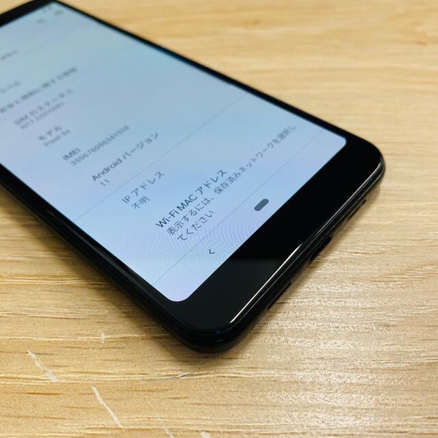 Google Pixel(グーグルピクセル)のGoogle Pixel 3a SimフリーJust Black スマホ/家電/カメラのスマートフォン/携帯電話(スマートフォン本体)の商品写真