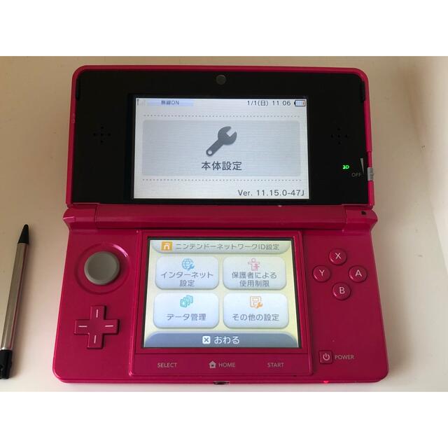 【液晶美品】ニンテンドー3DS グロスピンク 本体 任天堂 動作品