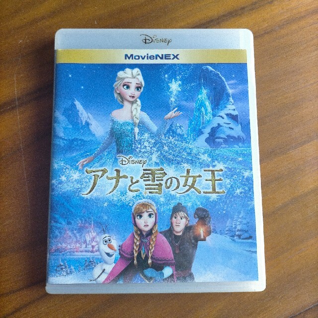 アナと雪の女王(アナトユキノジョオウ)のDisney　アナと雪の女王　MovieNEX エンタメ/ホビーのDVD/ブルーレイ(キッズ/ファミリー)の商品写真