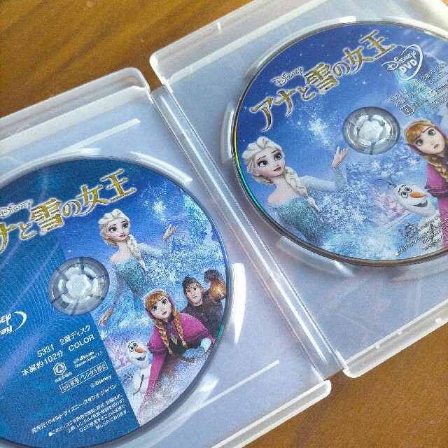 アナと雪の女王(アナトユキノジョオウ)のDisney　アナと雪の女王　MovieNEX エンタメ/ホビーのDVD/ブルーレイ(キッズ/ファミリー)の商品写真