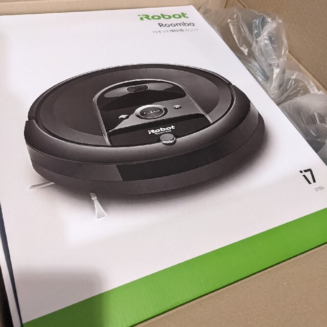未使用品】 週末限定!大幅値下げ!新品・未開封 IROBOT ルンバ I7