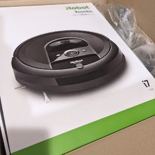 週末限定！大幅値下げ！新品・未開封　IROBOT ルンバ I7(掃除機)